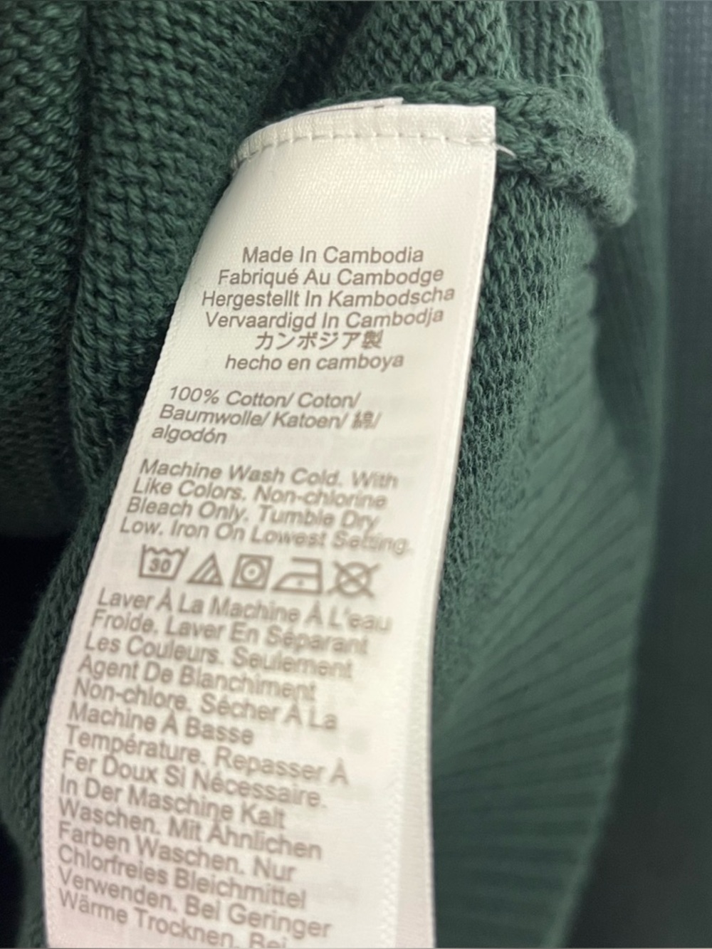 J. Crew Heritage Cotton Crewneck Sweater Men's XL Dark Forest Green Ribbed - Picture 14 of 14